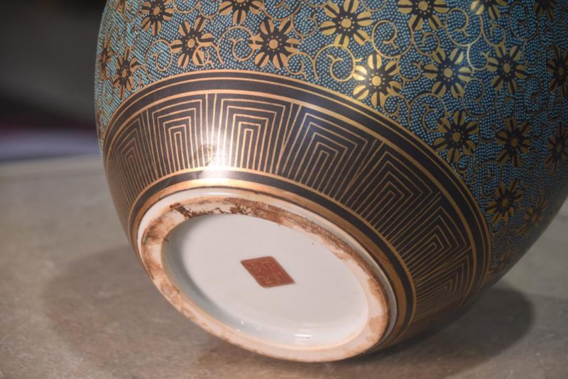 Japanese Pottery Kutani Vase Width:230mm - Image 7