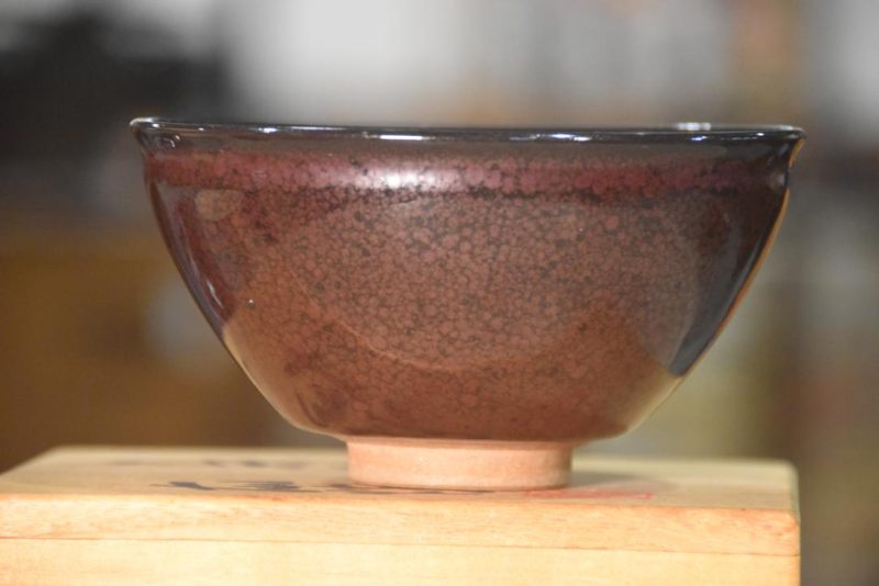 Tenmoku Chawan Tea Bowl in a Box  Width:135mm - Image 6
