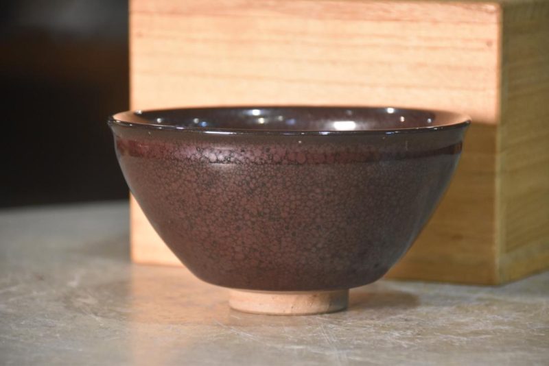 Tenmoku Chawan Tea Bowl in a Box  Width:135mm