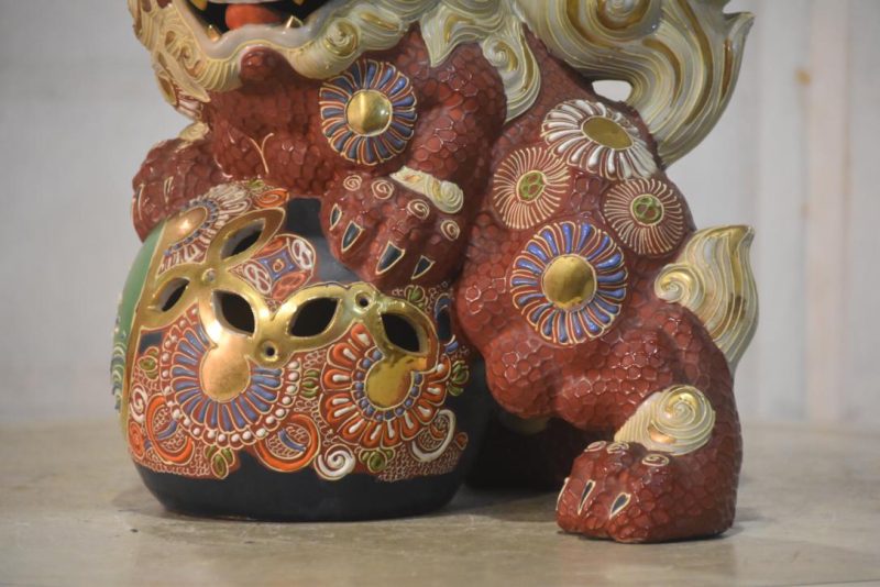 Kutani Pottery Shishi Width:230mm - Image 2