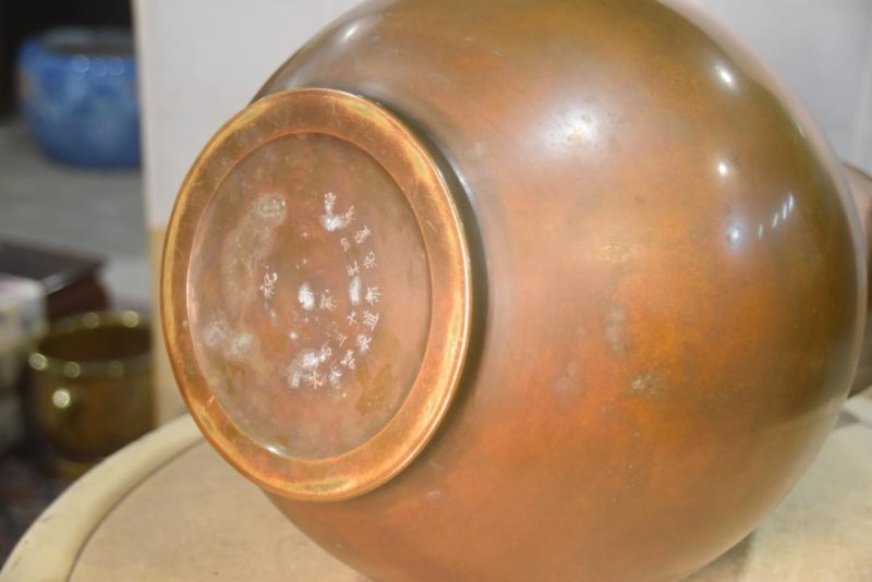 Large Japanese Bronze Vase Height:470mm - Image 9