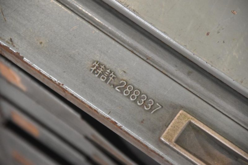 Metal Roll Top Merchant Cabinet Width:540mm - Image 4