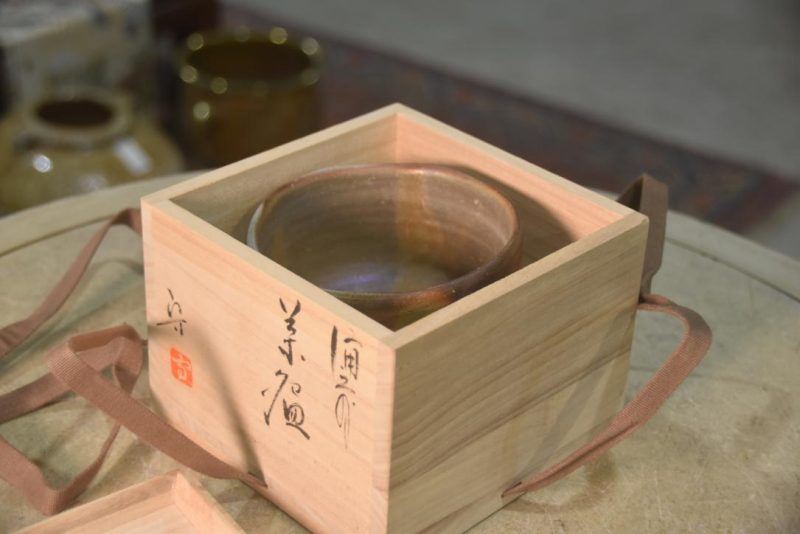 Bizan Pottery Chawan Tea Bowl Width:125mm - Image 7