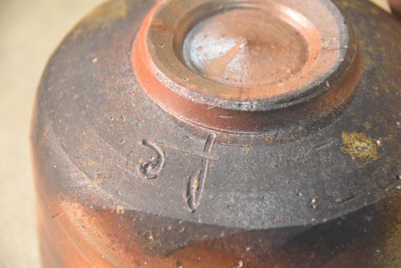 Bizan Pottery Chawan Tea Bowl Width:125mm - Image 6