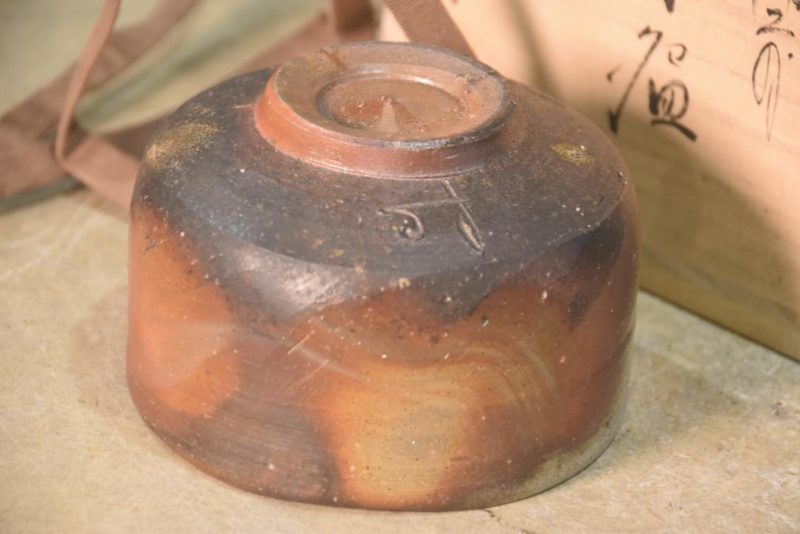 Bizan Pottery Chawan Tea Bowl Width:125mm - Image 5
