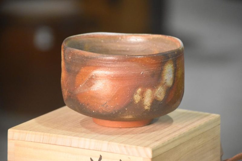 Bizan Pottery Chawan Tea Bowl Width:125mm