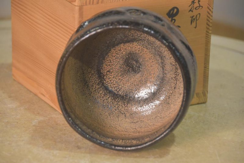 Raku Chawan Tea Bowl in a Box  Width:122mm - Image 5