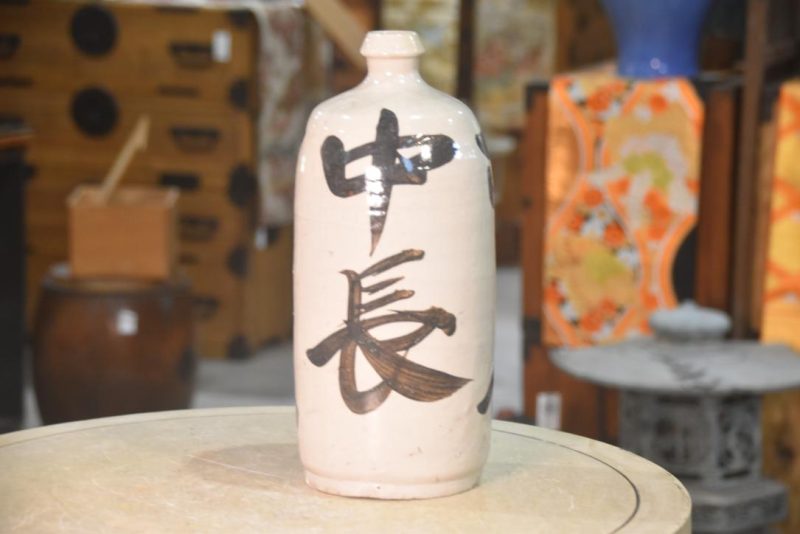 Sake Bin Japanese Sake Bottle Height:340mm - Image 4