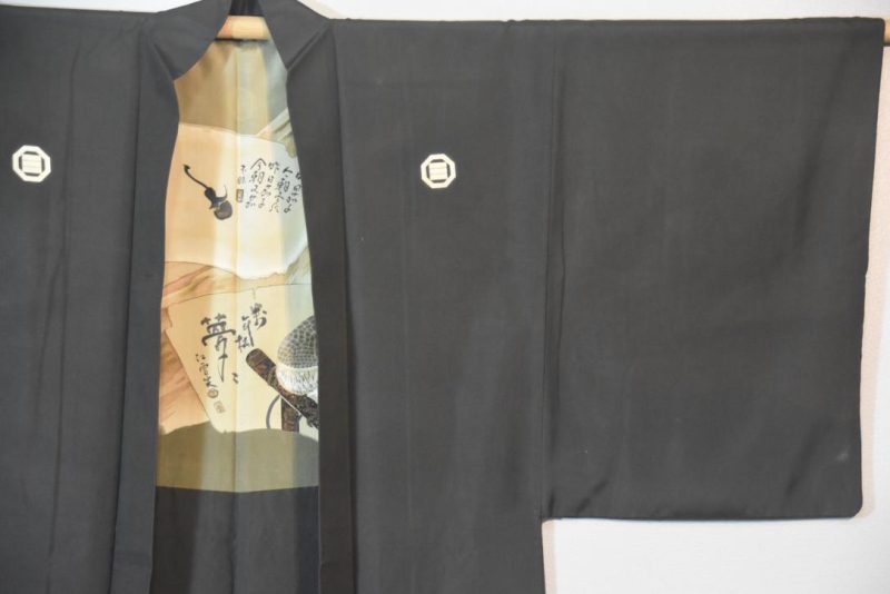 Vintage Japanese Silk Mans Haori (Kimono Jacket) - Image 5