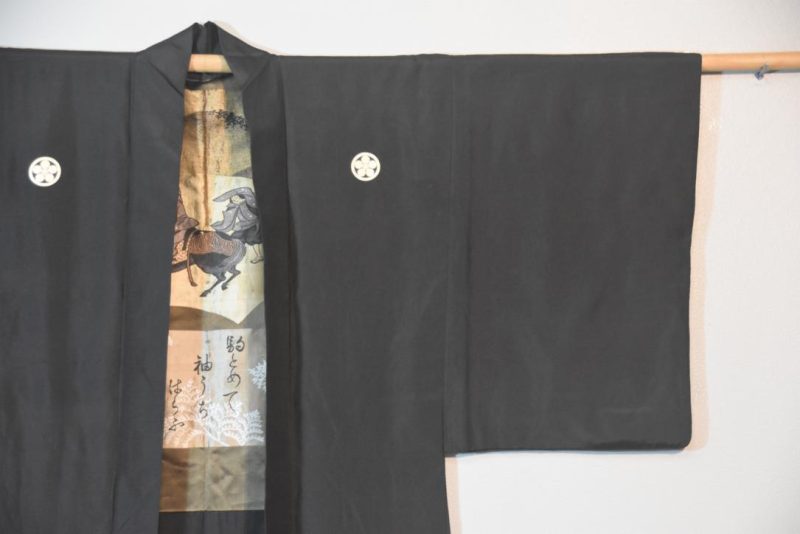 Vintage Japanese Silk Mans Haori (Kimono Jacket) - Image 5