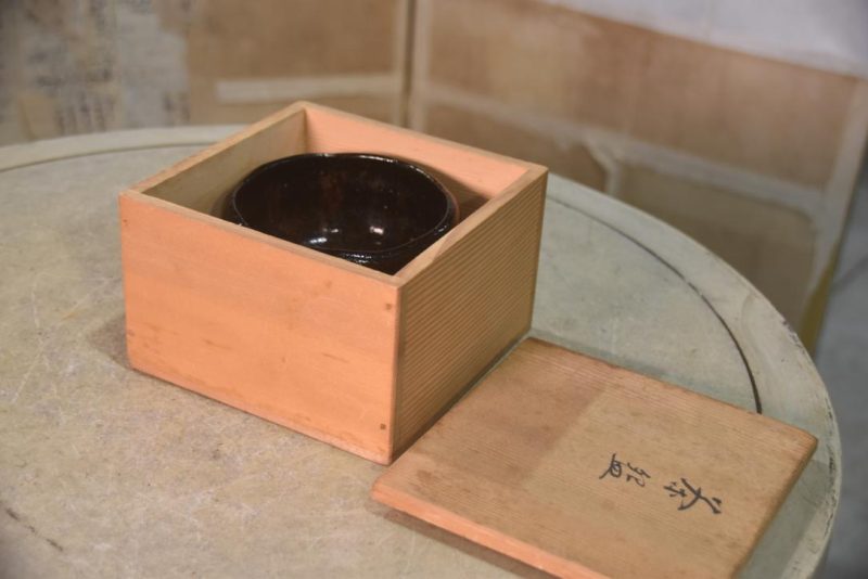Raku Chawan Tea Bowl in a Box  Width:120mm - Image 5