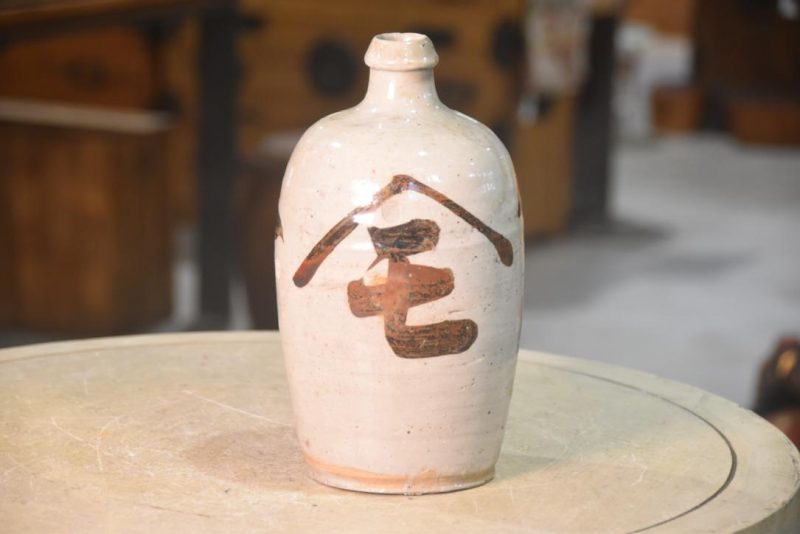 Sake Bin Japanese Sake Bottle Height:240mm - Image 3