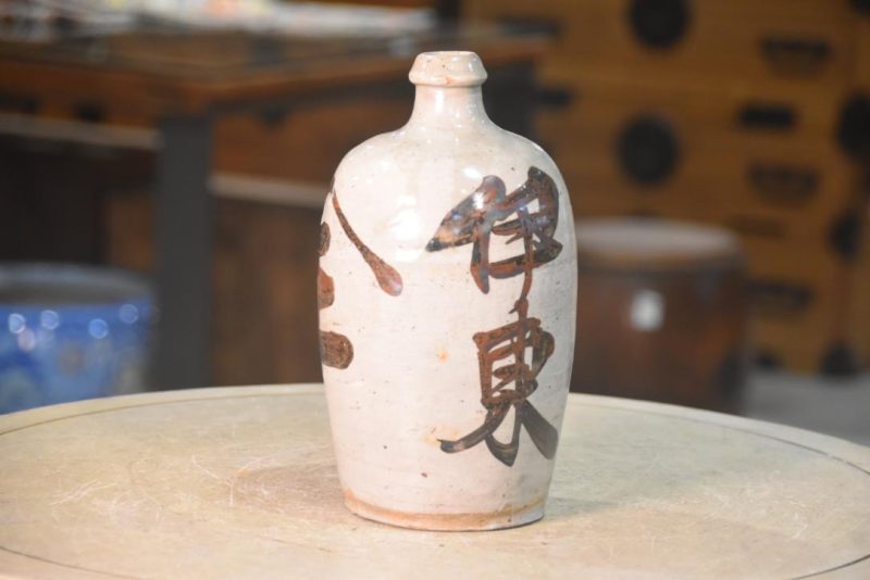 Sake Bin Japanese Sake Bottle Height:240mm