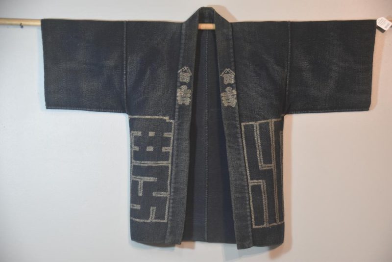 Shobo Gumi Vintage Japanese Fireman's Jacket - Image 6