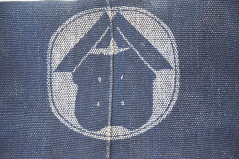 Shobo Gumi Vintage Japanese Fireman's Jacket - Image 3