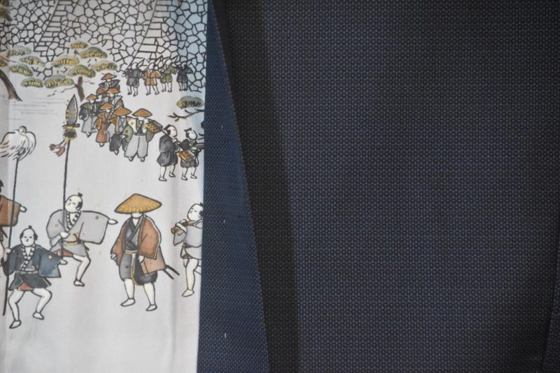 Mt Fuji Vintage Japanese Silk Mans Haori (Kimono Jacket) - Image 7