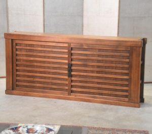 Japanese Narrow Sideboard Width:1820mm Depth:305mm
