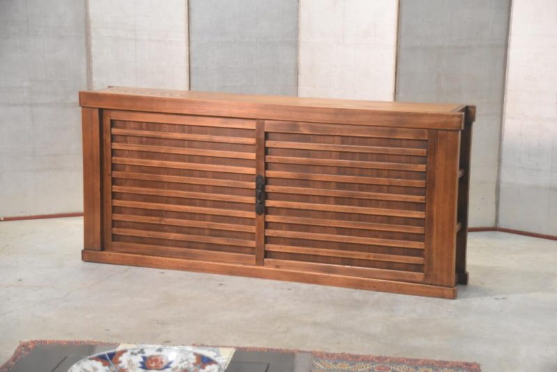 Japanese Narrow Sideboard Width:1820mm Depth:305mm