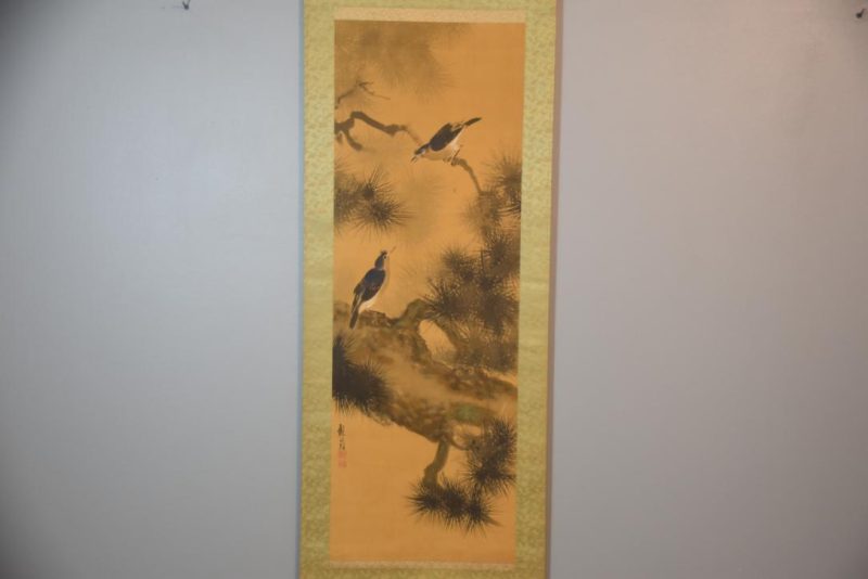 Birds and Pine Tree Scroll Height:2030mm