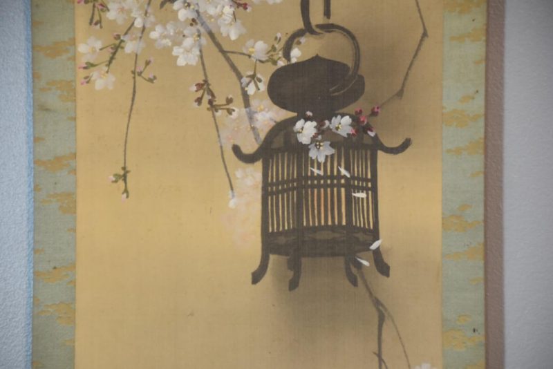 Lantern and Cherry Blossom Scroll Height1890mm - Image 2