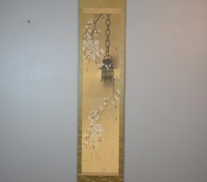 Lantern and Cherry Blossom Scroll Height1890mm