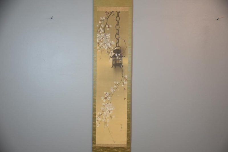 Lantern and Cherry Blossom Scroll Height1890mm