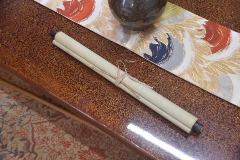 Rising Sun and Cherry Blossom Scroll - Image 7