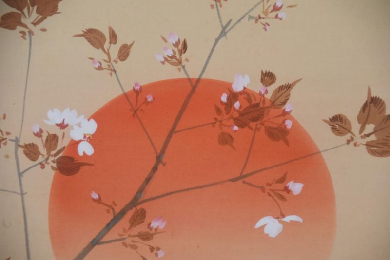 Rising Sun and Cherry Blossom Scroll - Image 2