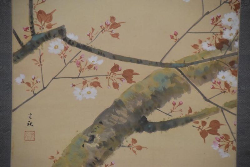 Rising Sun and Cherry Blossom Scroll - Image 5