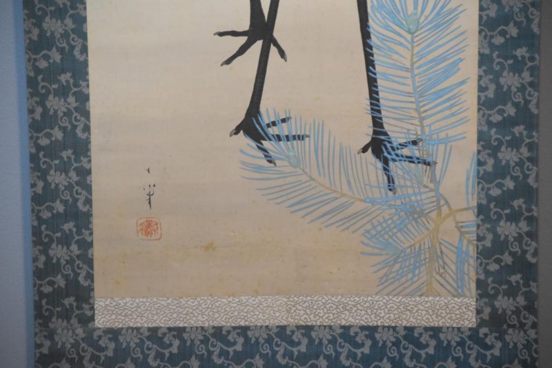 Japanese Cranes Scroll Height:2030mm - Image 7