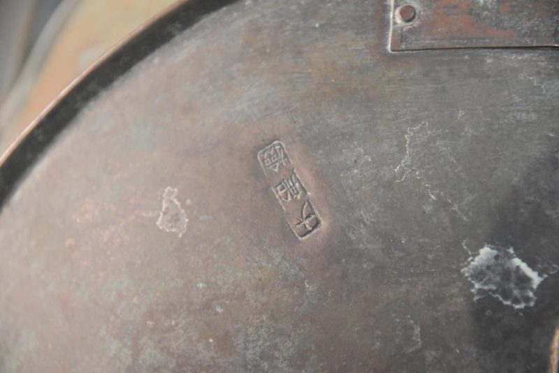 Copper Ship's Lantern Height:530mm - Image 9