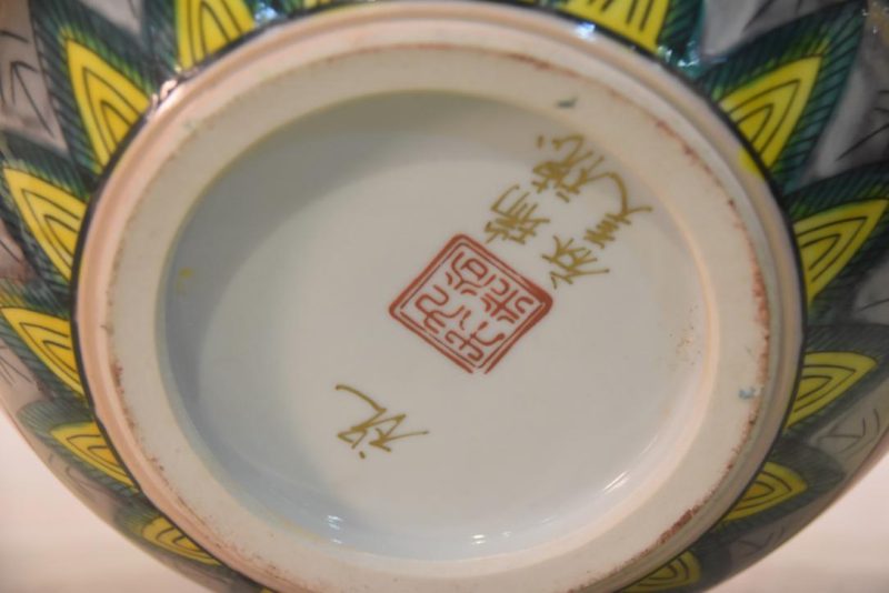 Japanese Arita Pottery Vase Width:220mm - Image 10
