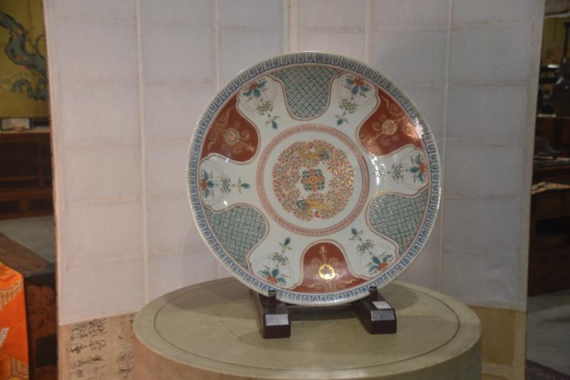 Japanese Imari Ware Porcelain Plate Width:460mm - Image 8