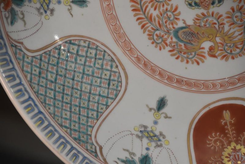 Japanese Imari Ware Porcelain Plate Width:460mm - Image 3