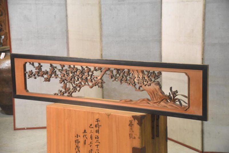 Japanese Carved Cherry Blossom Rama Transom Width:1860mm - Image 5