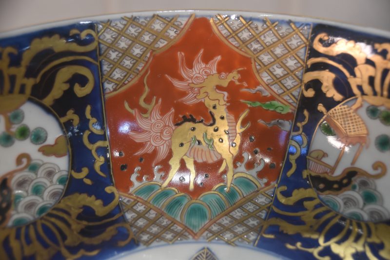 Japanese Imari Porcelain Bowl Width:240mm - Image 2