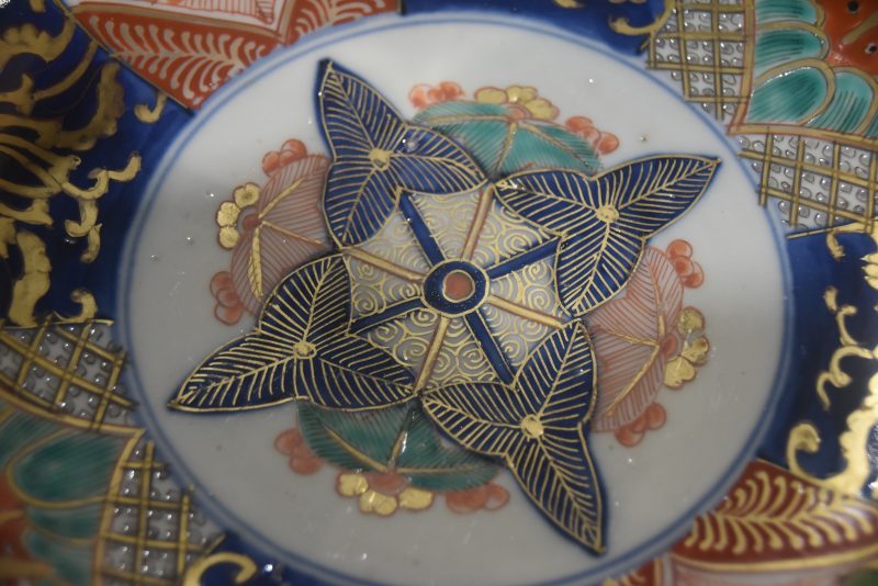 Japanese Imari Porcelain Bowl Width:240mm - Image 5