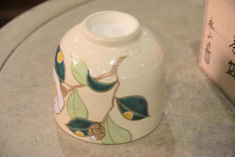 Chawan Tea Bowl in a wooden box Width:100mm - Image 8
