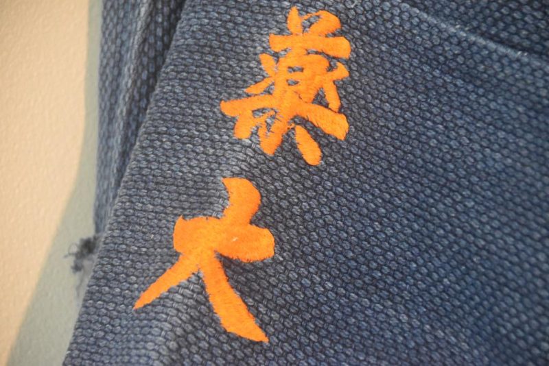 Denim Woven Vintage Japanese Mans Gi Jacket - Image 6