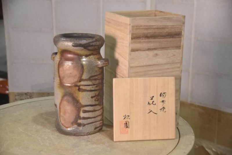 Japanese Bizen Pottery Vase Height:240mm - Image 8