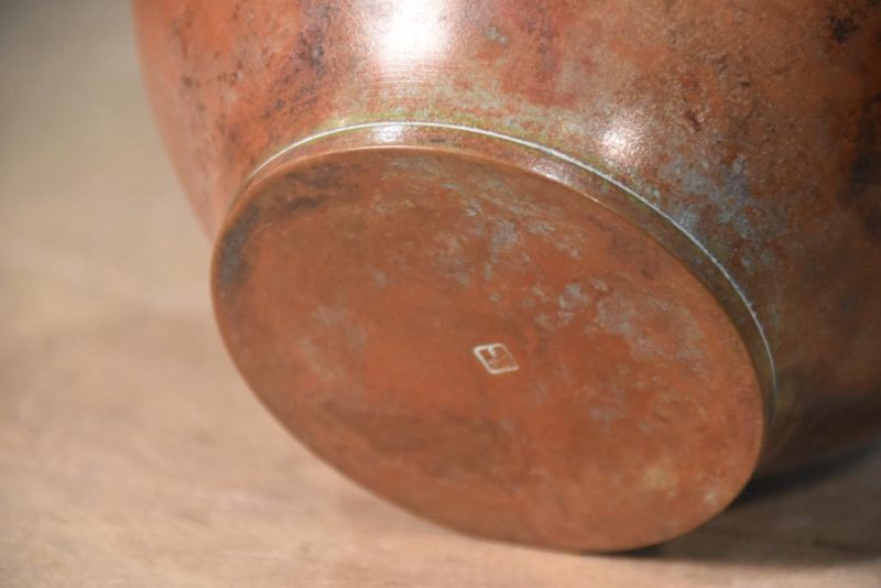 Murashido Bronze Vase Width:165mm - Image 7