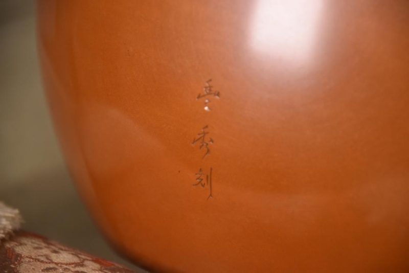 Japanese Koi Vase Width:210mm - Image 8