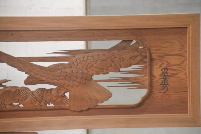 Japanese Carved Wooden Rama Transom Width:1710mm - Image 5