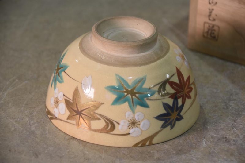 KyoyakiTea Bowl in a wooden box Width:100mm - Image 7