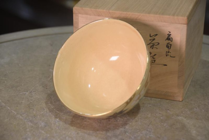 KyoyakiTea Bowl in a wooden box Width:100mm - Image 6