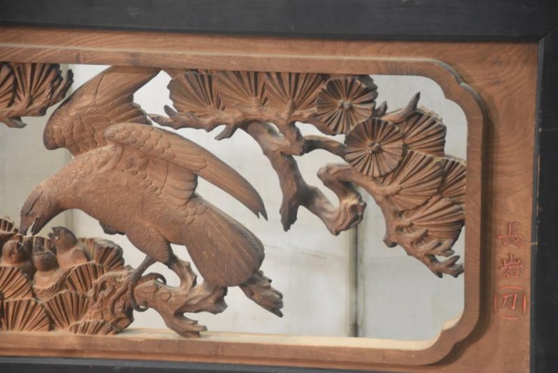 Japanese Carved Rama Transom with Hawks Width:1380mm - Image 4