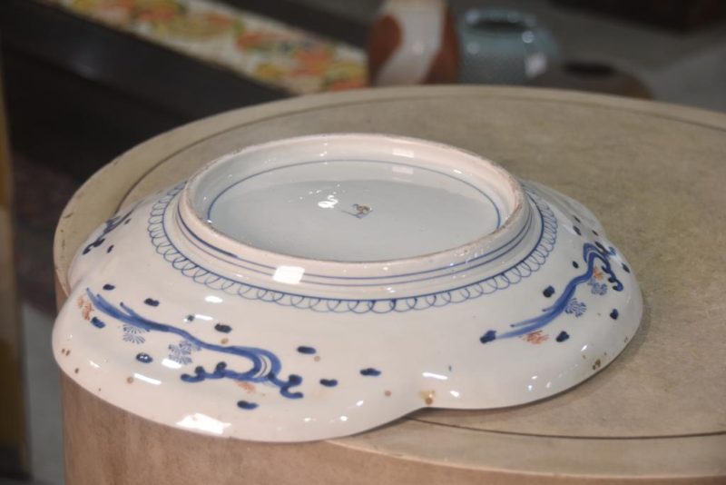 Japanese Koi Imari Plate Width:390mm - Image 6
