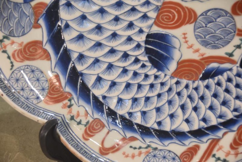 Japanese Koi Imari Plate Width:390mm - Image 3