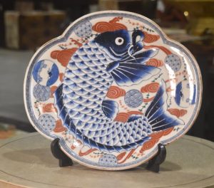 Japanese Koi Imari Plate Width:390mm