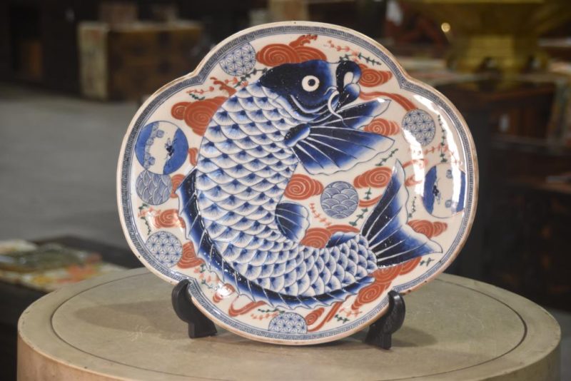 Japanese Koi Imari Plate Width:390mm
